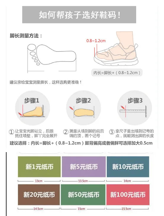Spring And Autumn New Baby Walking Shoes Soft Soled Board Shoes Children's Sports Shoes Single Shoes Casual White Shoes