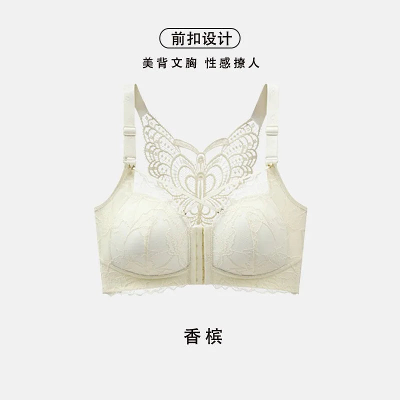 Front Button Type Gathering Anti-Sagging Beautiful Back Bra Big Breasts Look Small Pluss Size 100kg Receiving Breasts Underwear