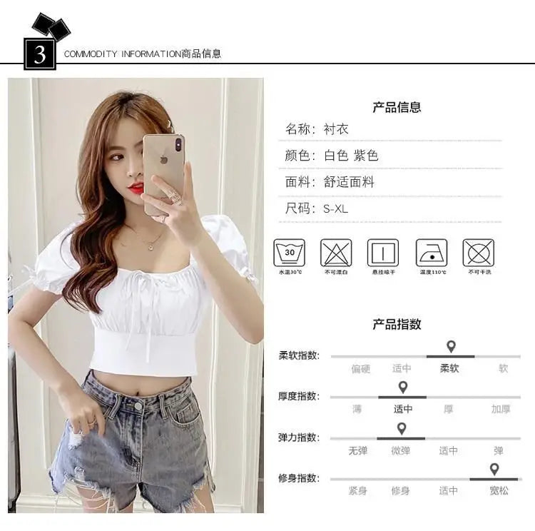 New Women's One-shoulder Lace-up Short Sleeve Waist-hugging Top
