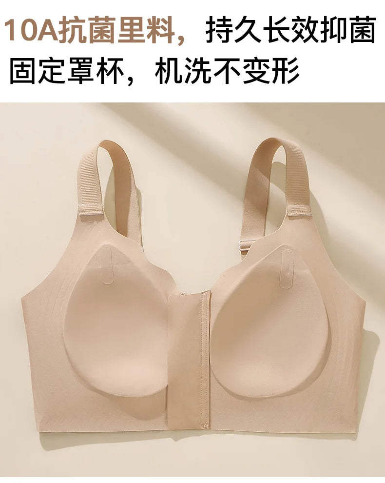 Simple Front Zipper Sports Shockproof High-strength Integrated Fixed Cup Outer Wear Fitness Yoga Vest Bra