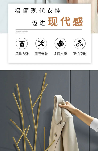 Bedroom Coat Rack House Entrance Hall Standing Clothes Hanger Design Hook Hat Nordic Coat Racks Stores Perchero Home Furniture