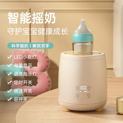 Baby automatic stirring milk powder, light and convenient electric milk shaker, intelligent charging milk shaker