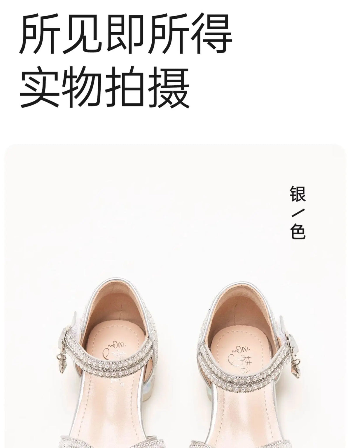 Brand Princess Shoe 2025 Summer New Sandals for Girls Kid Crystal Shoe Women Heels Gift Party Dresses for Girl Women's Sandals