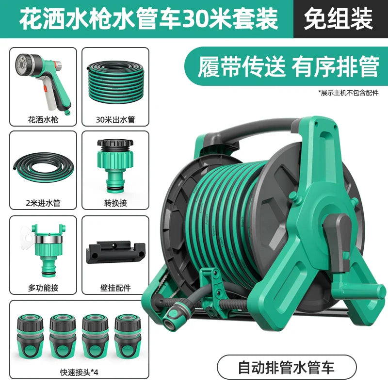 Wall Mounted Portable Water Gun Pressure Resistant Antifreeze Flower Sprayer Car Wash Durable Water Pipe Coiler
