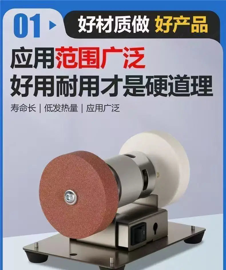 Small Grinding Wheel Machine Desktop Thickness Double Grinding Wheel Household Infinity Small Electric Grinding and Polishing