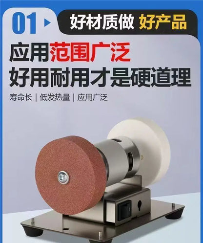 Small Grinding Wheel Machine Desktop Thickness Double Grinding Wheel Household Infinity Small Electric Grinding and Polishing