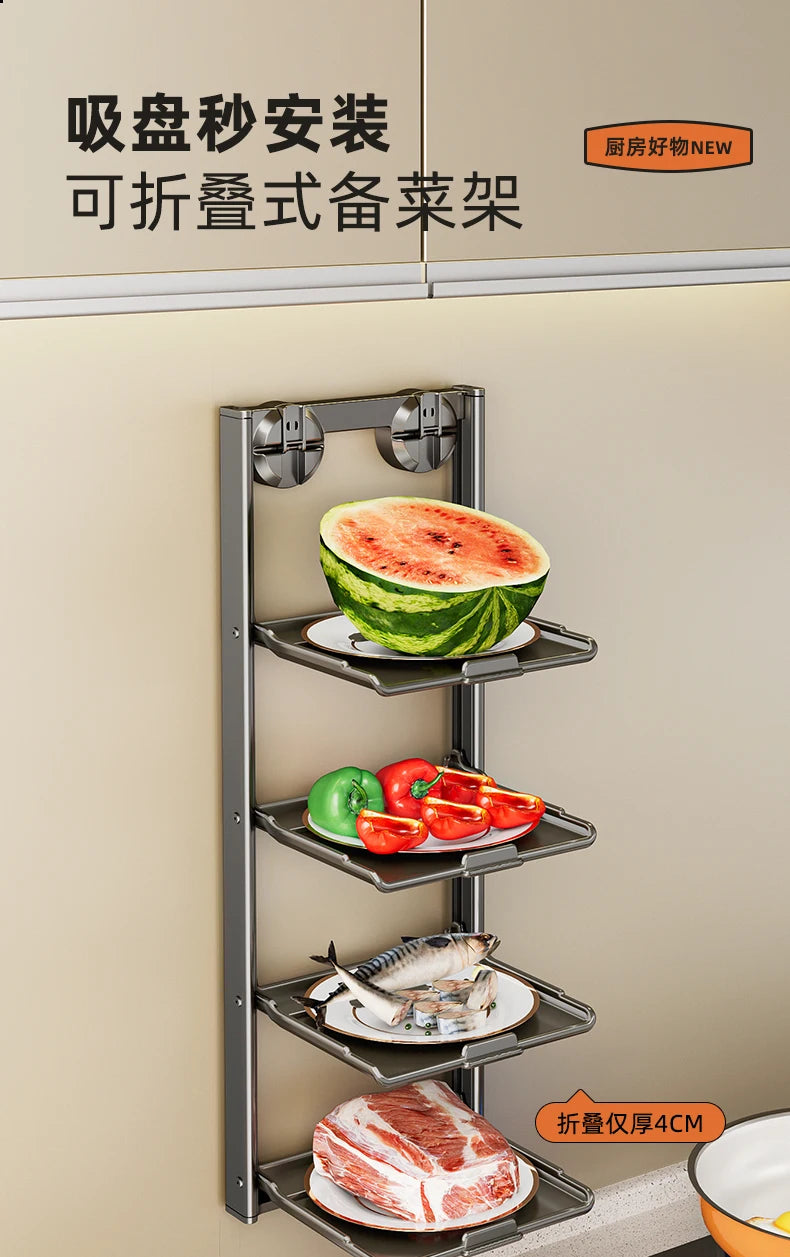 No-Drill Kitchen Storage Shelf Home Suction Cup Prep Rack Foldable Spice Organizer Multi-Layer Oil Salt Jar Stand