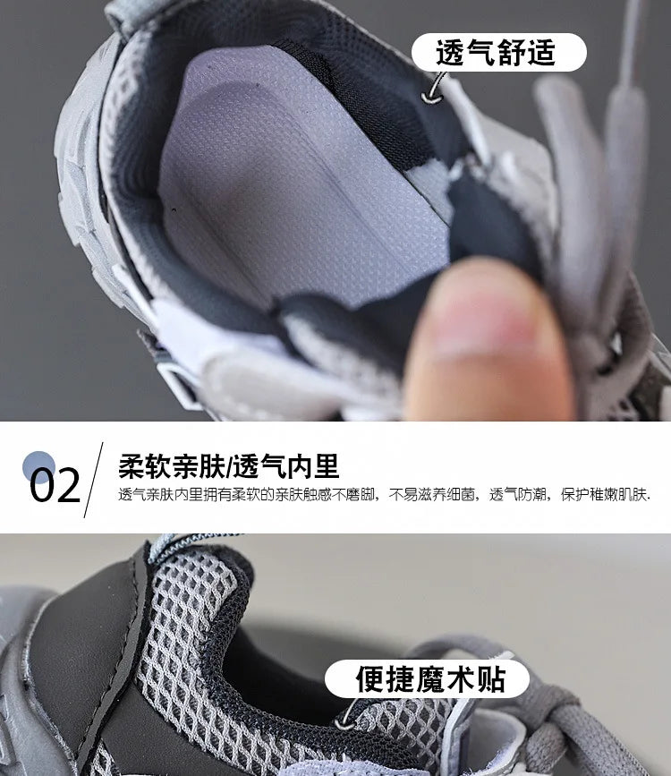 Children Sport Shoes Spring Autumn Kids Sneakers Soft Breathable Mesh Shoes Boys Girls Lace-up Running Shoes Gray, Black