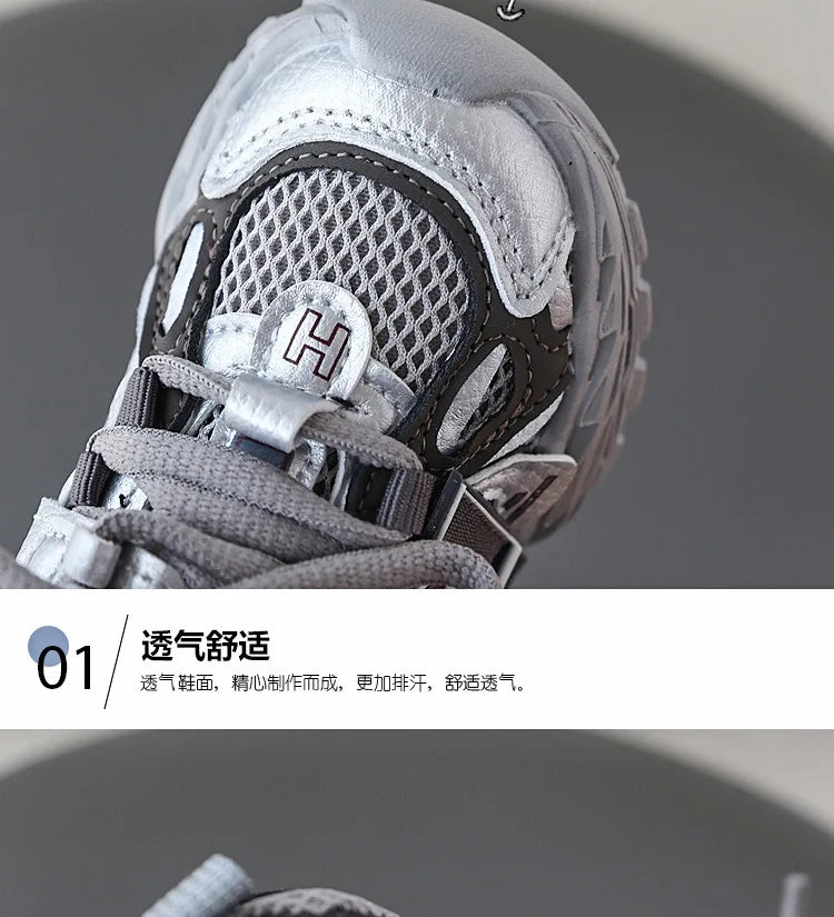 Children Sport Shoes Spring Autumn Kids Sneakers Soft Breathable Mesh Shoes Boys Girls Lace-up Running Shoes Gray, Black