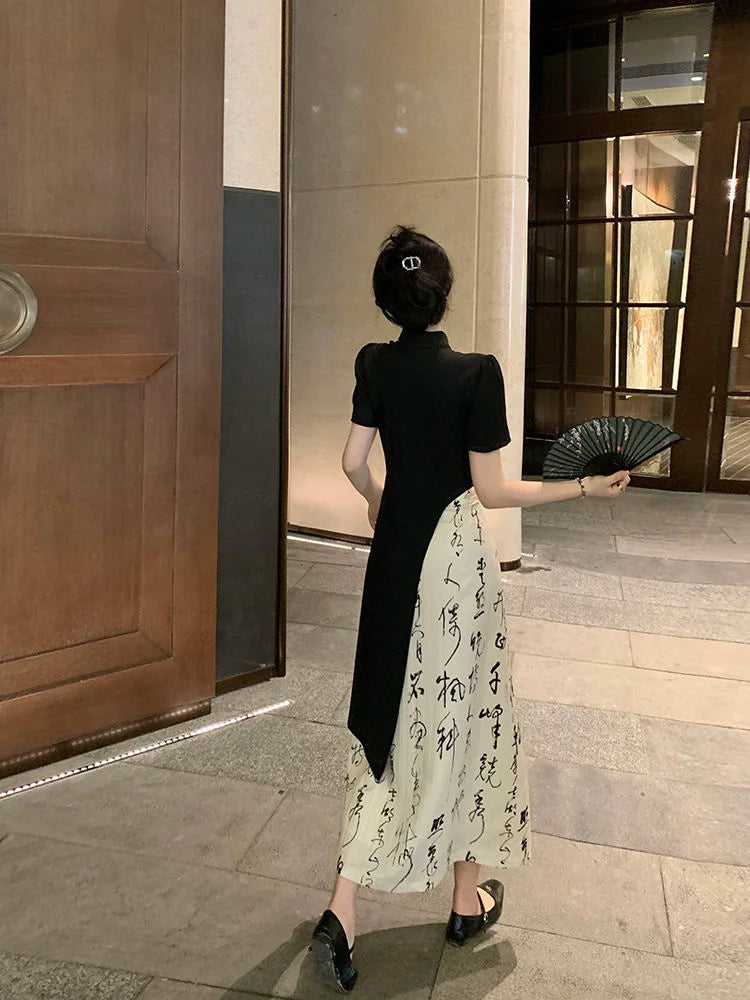 New Chinese Style High Grade Irregular Calligraphy Half Body Dress Fashion Qipao Two Piece Set Skirt Women's Summer Hanfu Suit