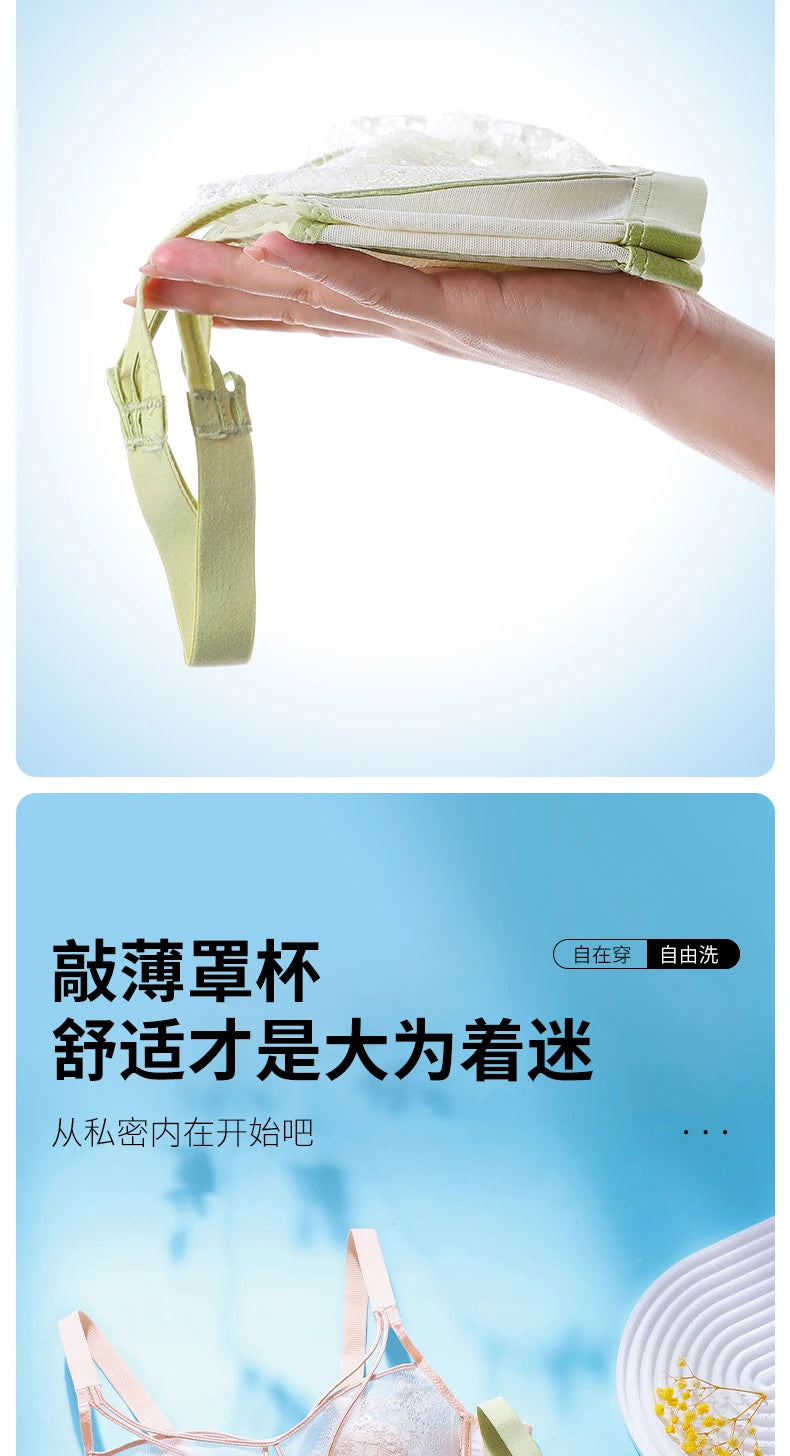 Appears Small Anti-sagging Thin Rabbit Ear BCD Cup Bra Minimizes Side Breasts Steel Ring Sports Bra Gathers Summer Breathability