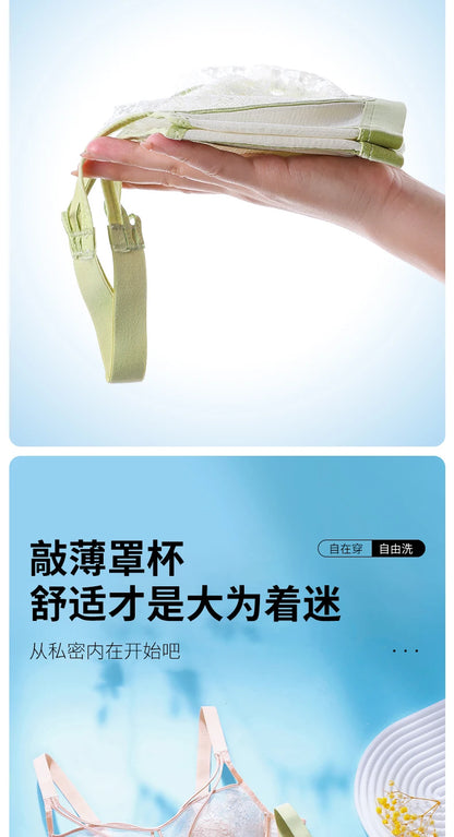 Appears Small Anti-sagging Thin Rabbit Ear BCD Cup Bra Minimizes Side Breasts Steel Ring Sports Bra Gathers Summer Breathability