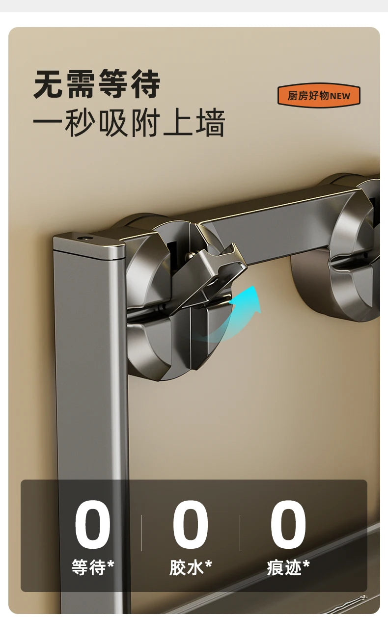 No-Drill Kitchen Storage Shelf Home Suction Cup Prep Rack Foldable Spice Organizer Multi-Layer Oil Salt Jar Stand