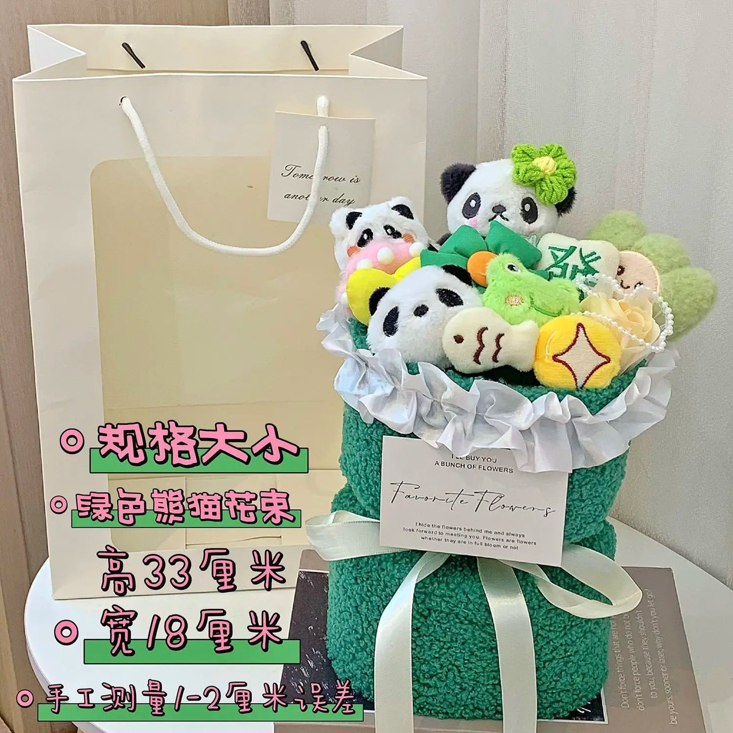 Kawaii Hello Kitty Cat Plush Doll Bouquet Girl Heart Birthday Gift Girl Giving Boyfriend Holiday Decoration Holiday Gifts