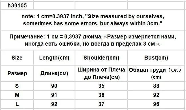 Mesh Dresses Women Patchwork Sequined Holiday O-Neck Spring Korean Style Elegant Vestido Feminino Sweet College Female Popular
