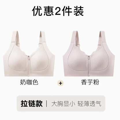 Simple Front Zipper Sports Shockproof High-strength Integrated Fixed Cup Outer Wear Fitness Yoga Vest Bra