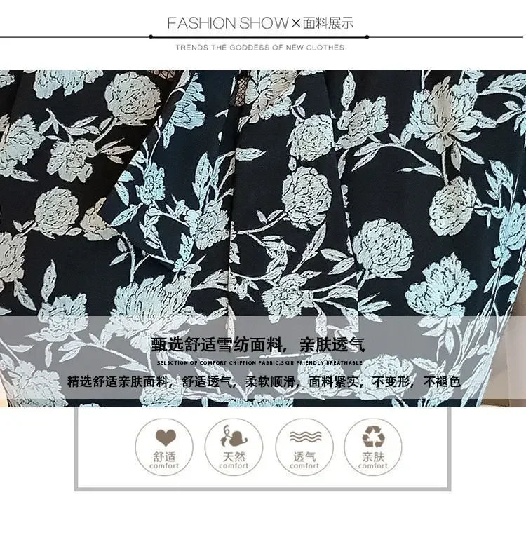 Neck Gauze Mesh Slim Sleeveless Floral Dress Women's New Style Spliced round