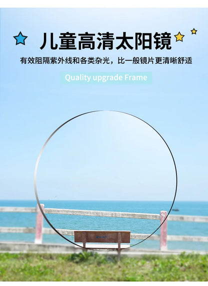 Summer Fashion Kids Sunglasses Trendy Bowknot Metal Frame Sun Glasses for Boys Girls Outdoor Anti UV Eyewear UV400