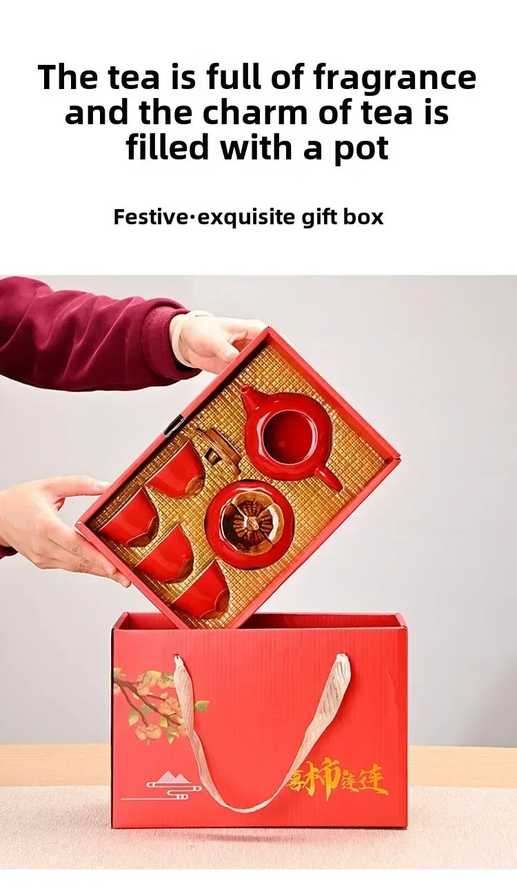 Auspicious Red Ceramic Tea Set Gift Box - Chinese New Year Wedding Corporate Gifts, Good Fortune Design Teapot & Cups