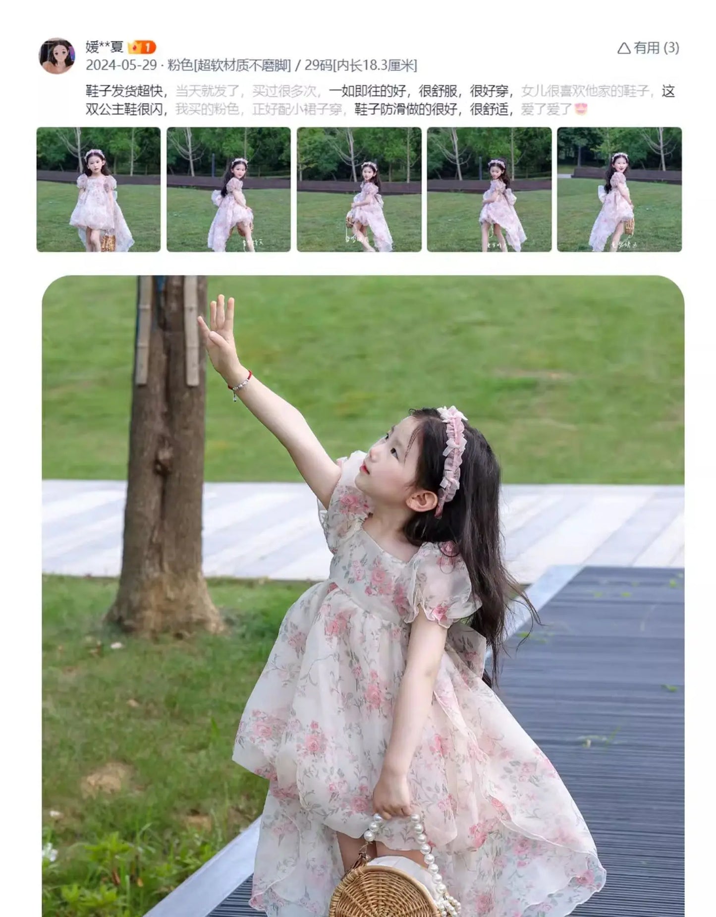 Brand Princess Shoe 2025 Summer New Sandals for Girls Kid Crystal Shoe Women Heels Gift Party Dresses for Girl Women's Sandals