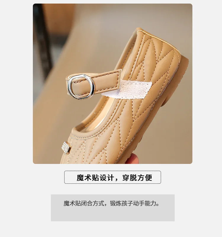 Spring Autumn New Single Shoes Shallow Mouth Bean Shoes Women's Baby Soft Women's Children's Leather Shoes