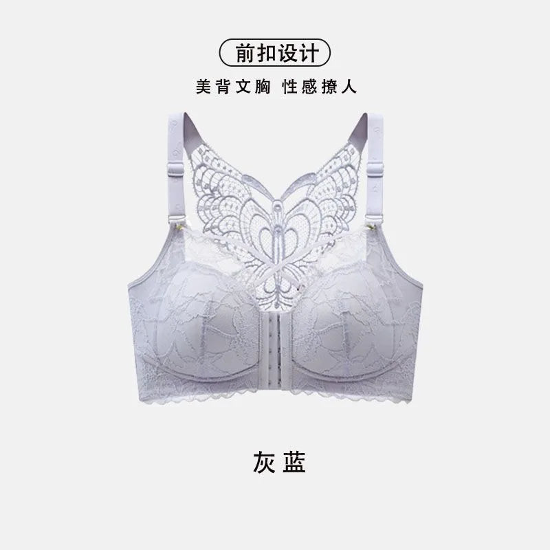 Front Button Type Gathering Anti-Sagging Beautiful Back Bra Big Breasts Look Small Pluss Size 100kg Receiving Breasts Underwear