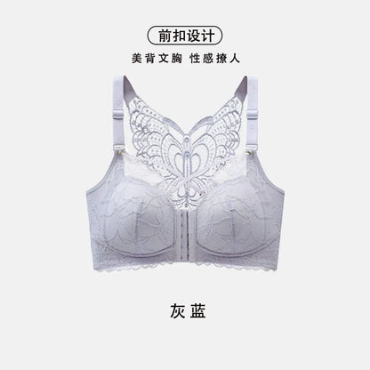 Front Button Type Gathering Anti-Sagging Beautiful Back Bra Big Breasts Look Small Pluss Size 100kg Receiving Breasts Underwear