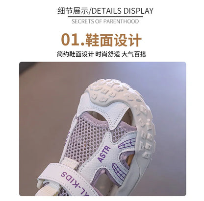 Boys and Girl's Casual Sandals Anti Kick Closed-toe Kid's Beach Shoes Summer Mesh Breathable Children's Sports Sandals