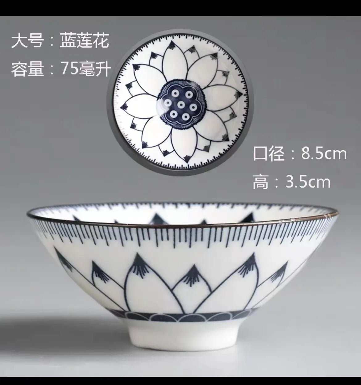 Blue and White Porcelain Cone Teacup Anti Scaling Hand-painted Tasting Tea Bowl Travel Meditation Cup Chinese Tea Set 70ml