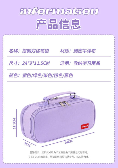 Portable Pencil Case for Students - Durable Oxford Fabric Stationery Bag with Zipper, Pen Slots & Large Storage Space