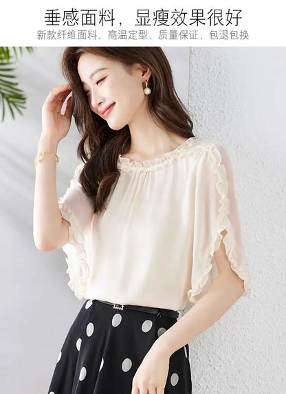 The Season Women's Fashionable Loose Short Sleeve Chiffon Shirt Slimming Cover Belly Versatile Top TT1479