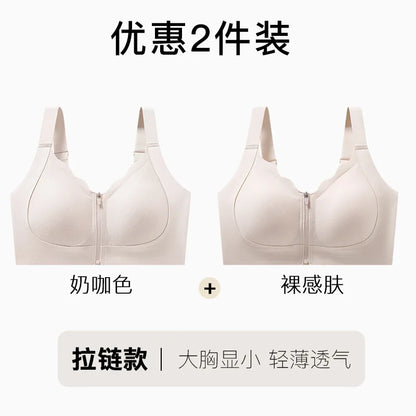 Simple Front Zipper Sports Shockproof High-strength Integrated Fixed Cup Outer Wear Fitness Yoga Vest Bra