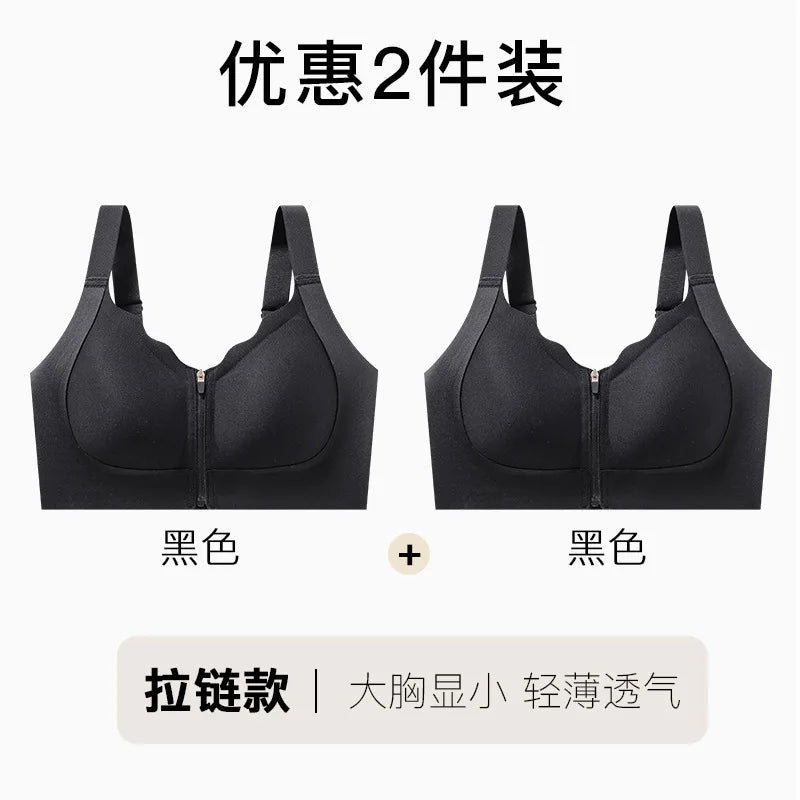 Simple Front Zipper Sports Shockproof High-strength Integrated Fixed Cup Outer Wear Fitness Yoga Vest Bra