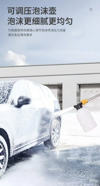 Washing Machine Water Spray High Power Portable Lithium Battery Washing Machine Car Washing High Pressure Water Gun  carton