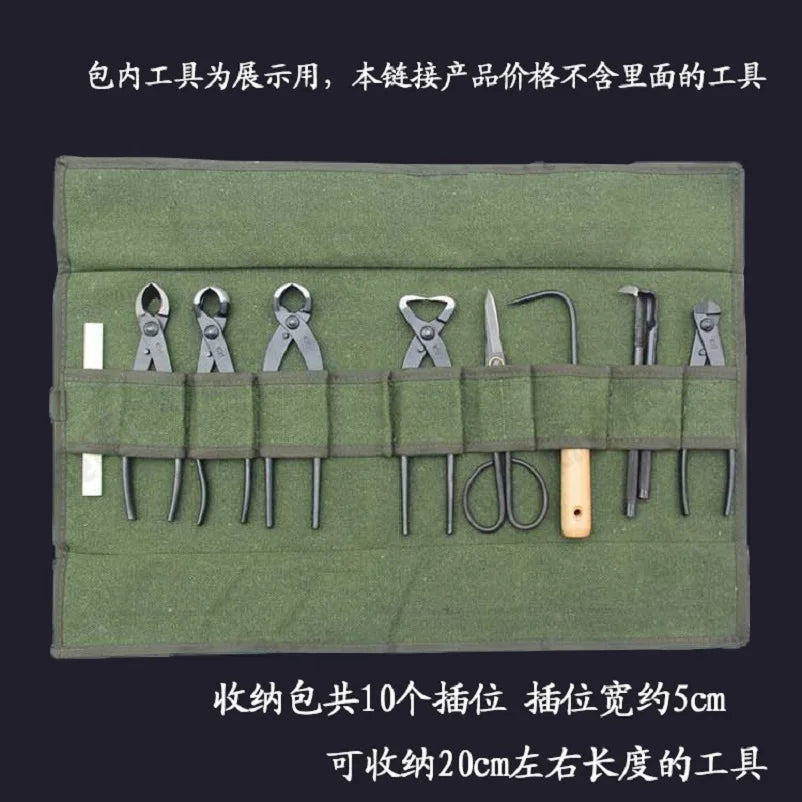 Garden Bonsai Tools Storage Bag Flowerpot Tweezers Scraper Rake Spade Collect Carrying Bag (Available)