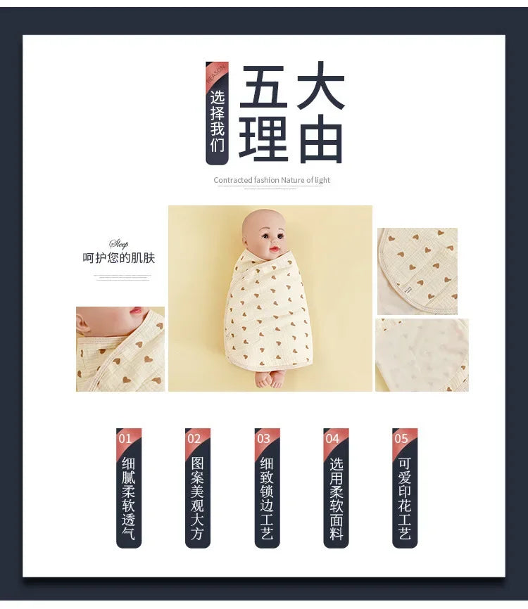 New Baby Swaddle Blanket 0-6 Months Strap Protect Belly Baby Sleeping Blanket Wrap for Newborn (Available)