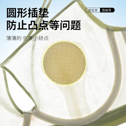 Appears Small Anti-sagging Thin Rabbit Ear BCD Cup Bra Minimizes Side Breasts Steel Ring Sports Bra Gathers Summer Breathability