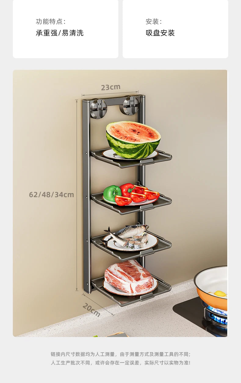 No-Drill Kitchen Storage Shelf Home Suction Cup Prep Rack Foldable Spice Organizer Multi-Layer Oil Salt Jar Stand
