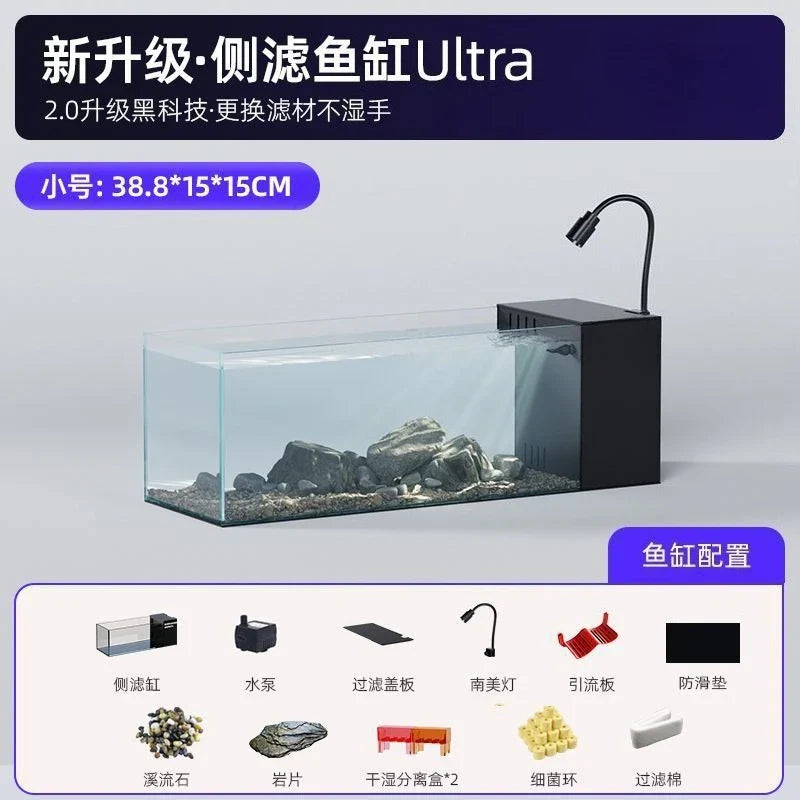 Desktop Stream Side Filter Tank, Ultra-Clear Glass Landscape Fish Tank, Oxygen-Generating Desktop Aquarium for Living Room