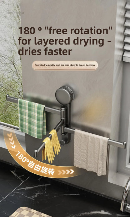 Suction Cup Cloth Rack Kitchen Storage Rack Wall-Mounted No-Drill Bathroom Organizer Draining Rack Hanging Dishcloth Towel Rod
