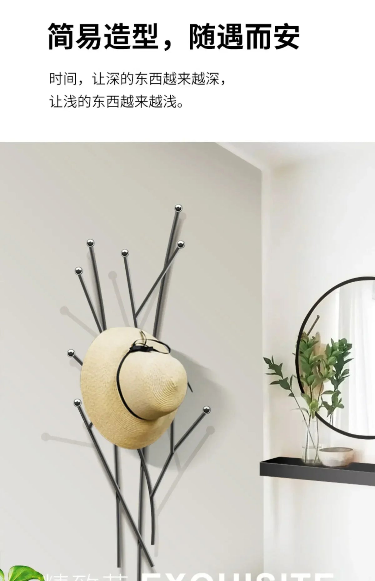 Bedroom Coat Rack House Entrance Hall Standing Clothes Hanger Design Hook Hat Nordic Coat Racks Stores Perchero Home Furniture