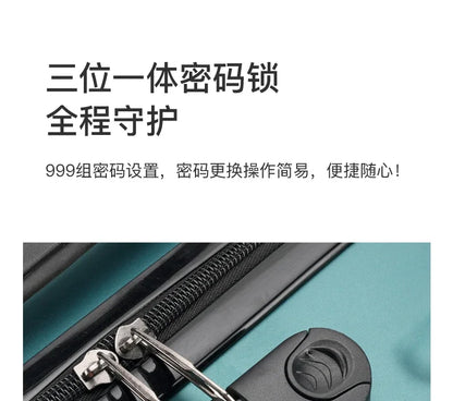 14 Inch Small Luggage Compartment 20*30*40 Cm Spring and Autumn Air Travel Boarding Password Box Travel Suitcase