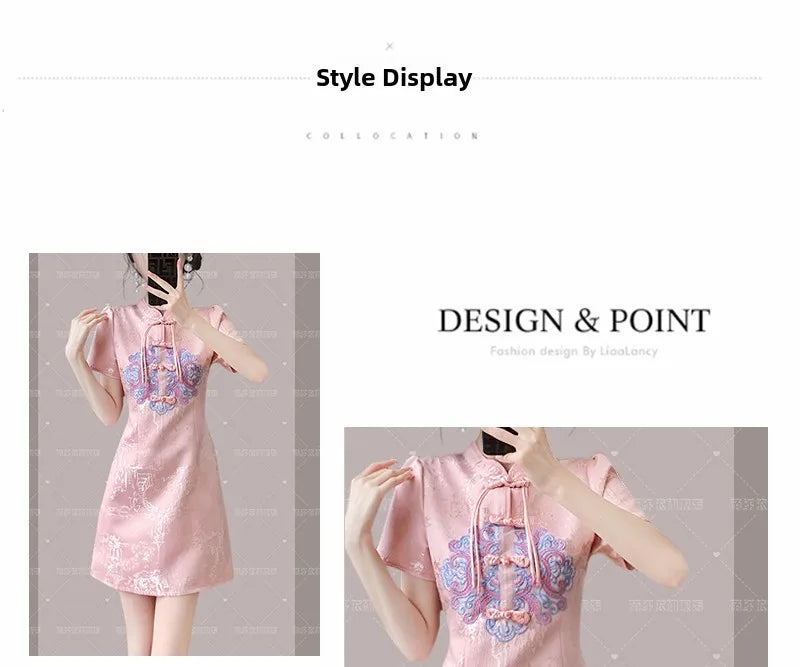 Young Women's Sle  Dr Slimming Waist Design Summer 2024 Faionable Traditional Chinese Costume round Collar ...