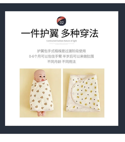 New Baby Swaddle Blanket 0-6 Months Strap Protect Belly Baby Sleeping Blanket Wrap for Newborn