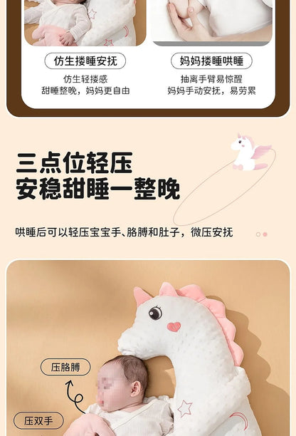 Baby Soothing Sleeping Pad, Infant Comfort Pillow with Patting Function for Anti-Startle Support and Warm Compress Design
