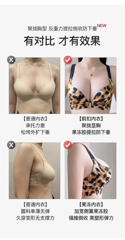 Women's Leopard Print Bra Front Buckle 45-150KG CDE Gathered Roundness Sexy Beautiful Back Push Up Lingerie Traceless Lifting