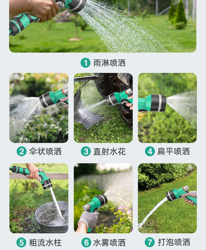 Wall Mounted Portable Water Gun Pressure Resistant Antifreeze Flower Sprayer Car Wash Durable Water Pipe Coiler
