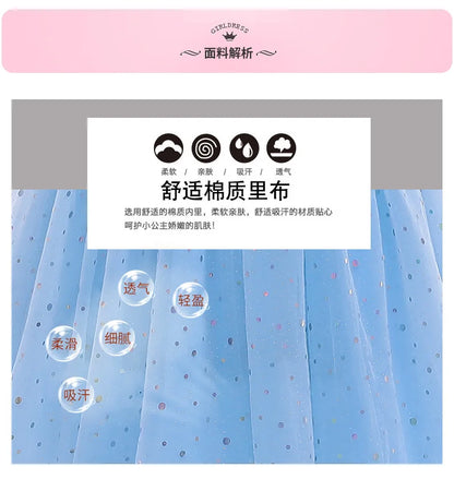 Birthday Party Princess Dress Girl Summer Girl Halloween Carnival Cosplay Elsa Costume Holiday Party Dreamy Sequin Fancy Gown