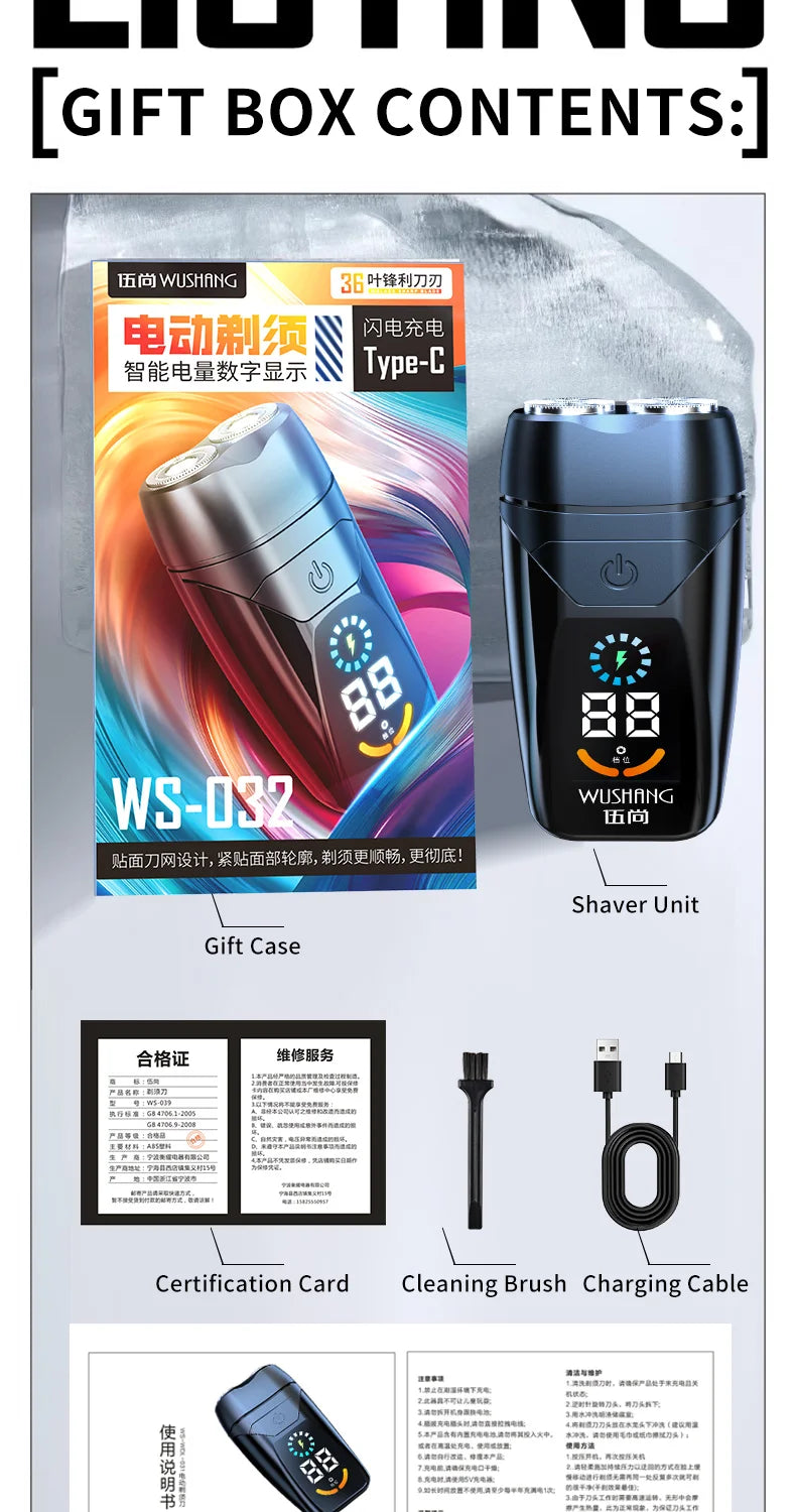 New electric dual head electric display shaver with variable speed and dual speed intelligent digital display beard trimmer