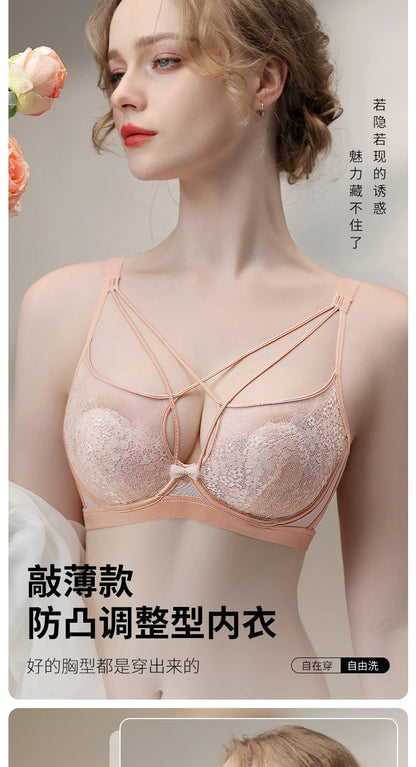 Appears Small Anti-sagging Thin Rabbit Ear BCD Cup Bra Minimizes Side Breasts Steel Ring Sports Bra Gathers Summer Breathability